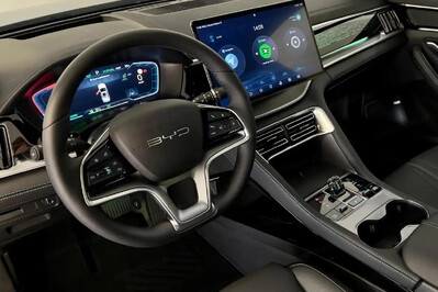 BYD Seal U 1.5T DM-i Design