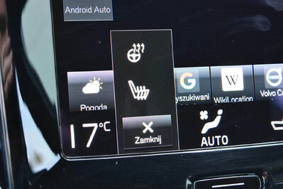 Volvo V60 B4 B R-Design aut