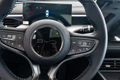 BYD Seal 5 DM-i 1.5 Comfort