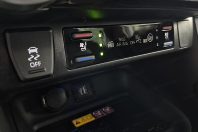 Toyota RAV4 Executive 2.5 Hybrid