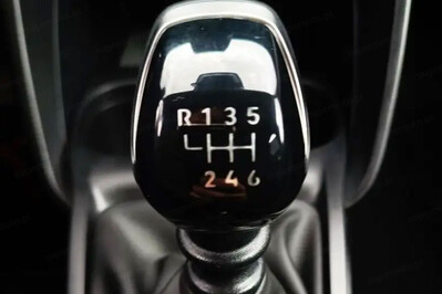 Citroen C3 You! 1.2 T