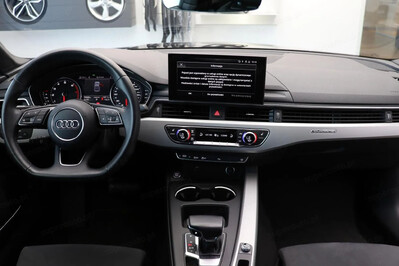 Audi A5 40 TFSI mHEV quattro Advanced S tronic