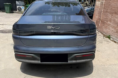 BYD Seal 5 DM-i Comfort