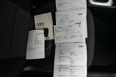 Audi Q3 1.4 TFSI S Line S tronic