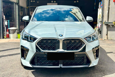 BMW X2 sDrive20i M Sport