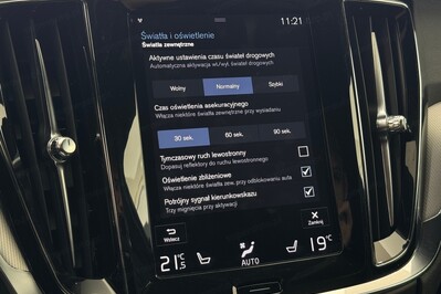 Volvo V60 D4 R-Design