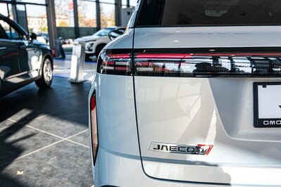 Jaecoo 7 1.5 T-GDI Super Hybrid Exclusive DHT