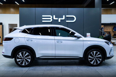 BYD Seal U DM-i 1.5T Design AWD