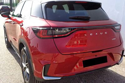 Lexus LBX Emotion 1.5 Hybrid
