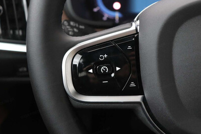 Volvo V90 T6 AWD Plug-In Hybrid Ultra Bright