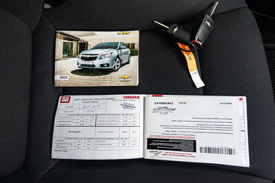 Chevrolet Cruze 1.8 + LPG 16V DOHC