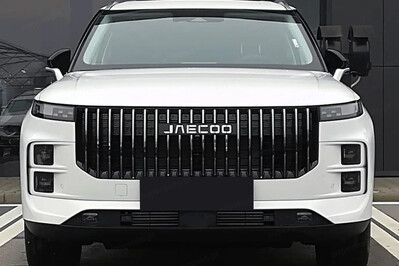 Jaecoo 7 1.6 T-GDI Urban DCT