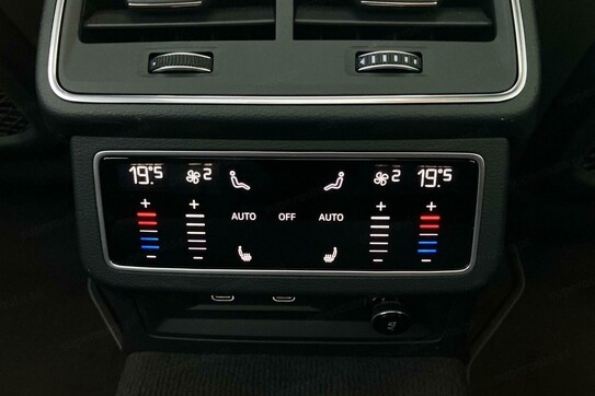 Audi A6 Avant 50 TFSI e quattro S Line