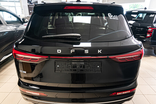 DFSK E5 Comfort 1.5  PHEV E-CVT