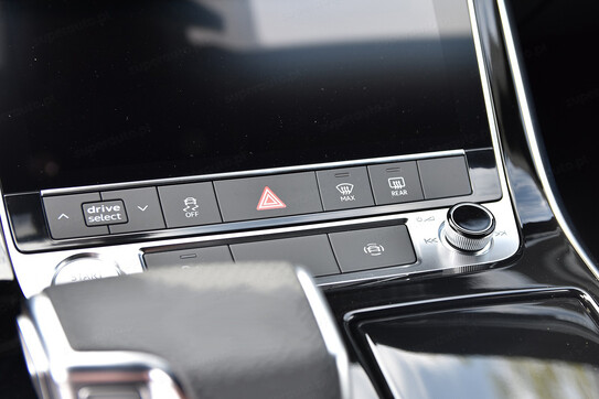 Audi Q7 50 TDI quattro S Line