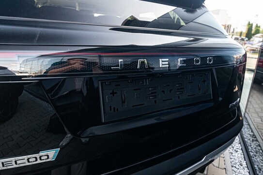 Jaecoo 7 1.5 T-GDI Super Hybrid Exclusive DHT