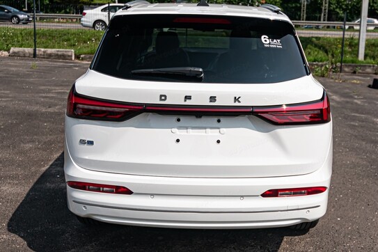 DFSK E5 Prestige 1.5  PHEV E-CVT