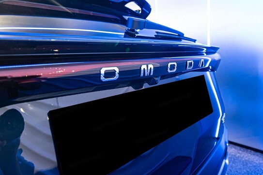 Omoda 5 Omoda E5 63.2kWh Premium