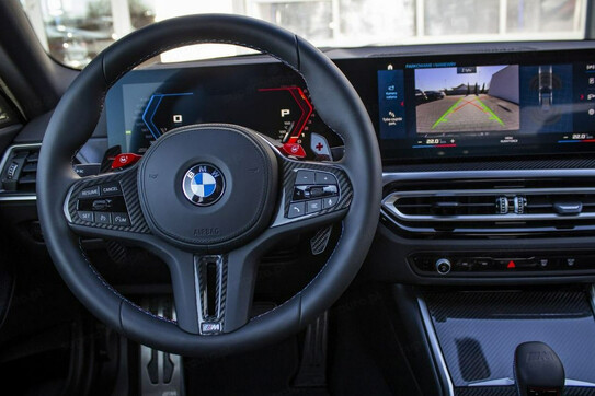 BMW Seria 2 M2