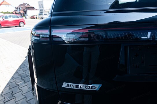 Jaecoo 7 1.5 T-GDI Super Hybrid Exclusive DHT