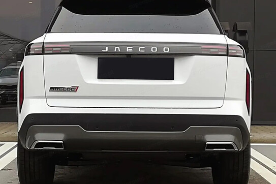 Jaecoo 7 1.6 T-GDI Urban DCT