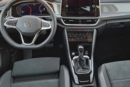 Volkswagen T-ROC Style 1.5 TSI DSG