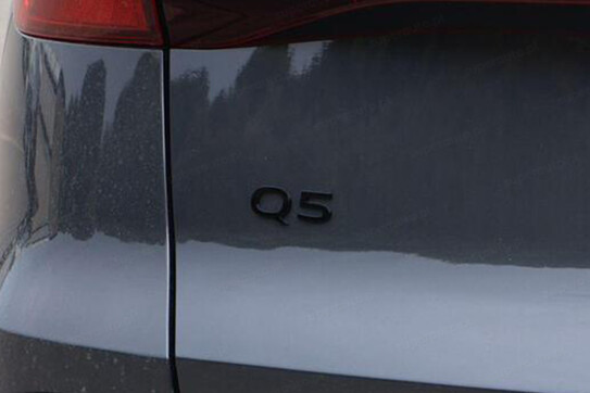 Audi Q5 TFSI quattro S line