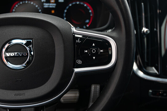 Volvo V60 B4 R-Design aut