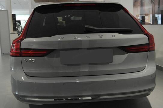 Volvo V90 T6 AWD Plug-In Hybrid Plus Bright