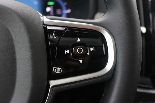 Volvo V90 T6 AWD Plug-In Hybrid Plus Dark