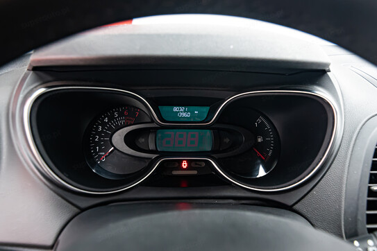 Renault Captur 0.9 Energy TCe + LPG Zen
