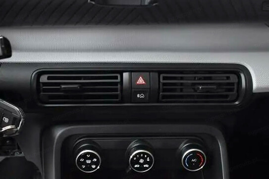 Citroen C3 You! 1.2 T