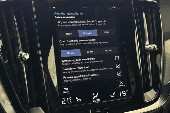 Volvo V60 D4 R-Design